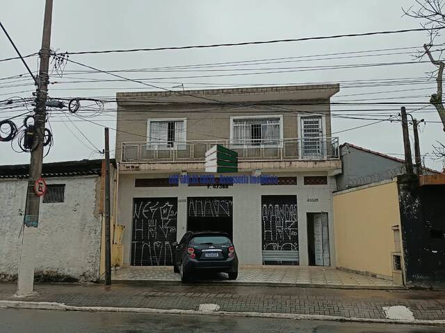 #1183 - Ponto Comercial para Locação em Praia Grande - SP - 1